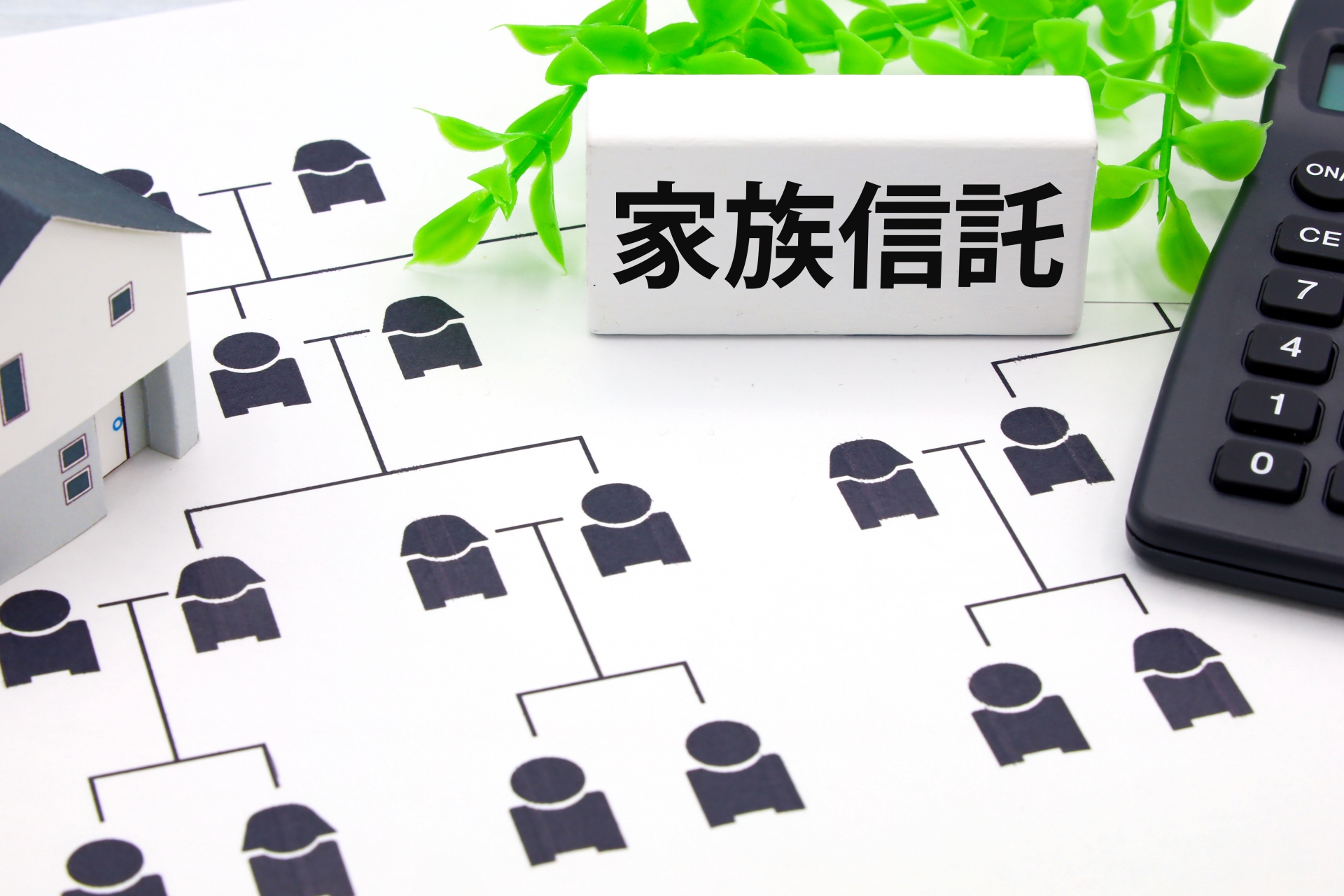 親から子への財産承継、相続と贈与の違いとは？どちらが有利かケース別に解説